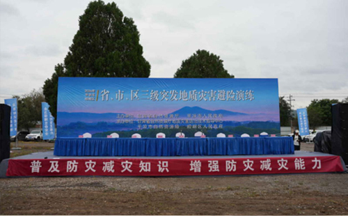 掌握关键步骤:如何成功开展消防安全西安应急演练 掌握关键步骤:如何成功开展消防安全西安应急演练