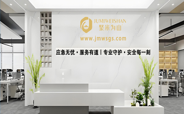 消防安全西安应急演练公司：为高考学子护航，愿金榜题名时